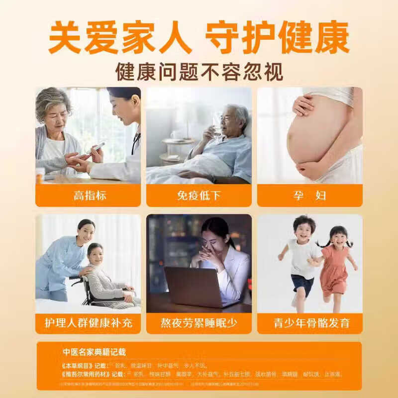 驼管家骆驼奶粉新疆正品益生菌无蔗糖高钙中老年成人奶粉年货礼盒营养品 1袋【1005g】实惠大包装