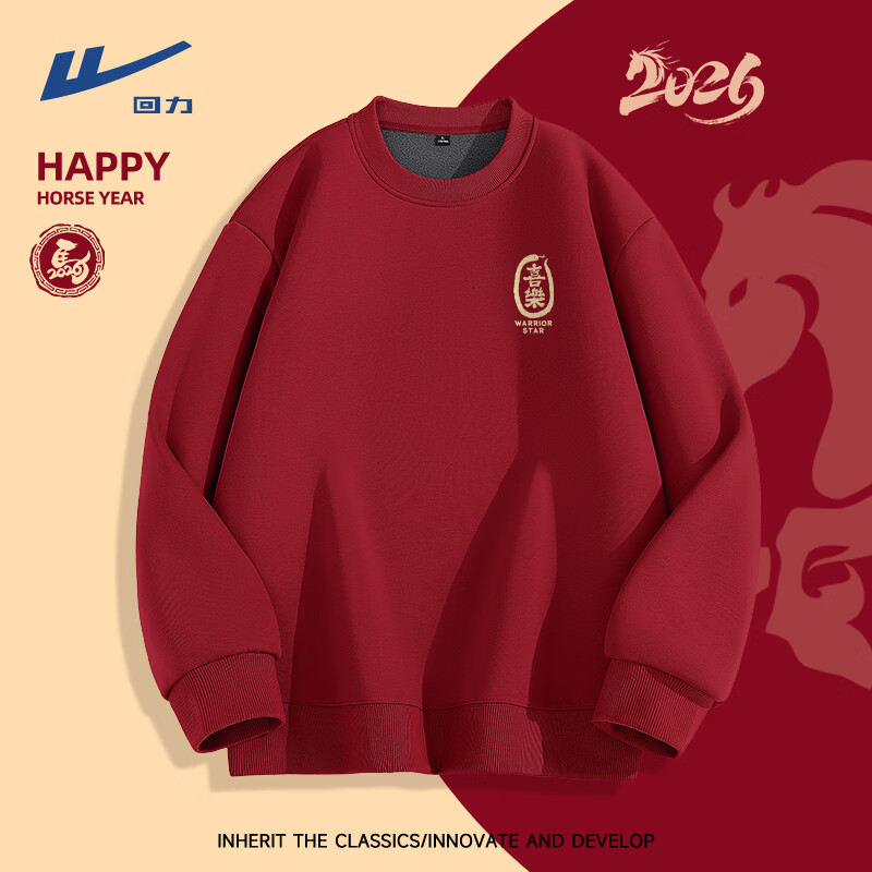 ���ڲ�����������Warrior����������Ӻ�Բ�������ж������������׷���ů����������������� ���ذ��ޡ�-�ƺ�#HLϲ���� M 69.9Ԫ