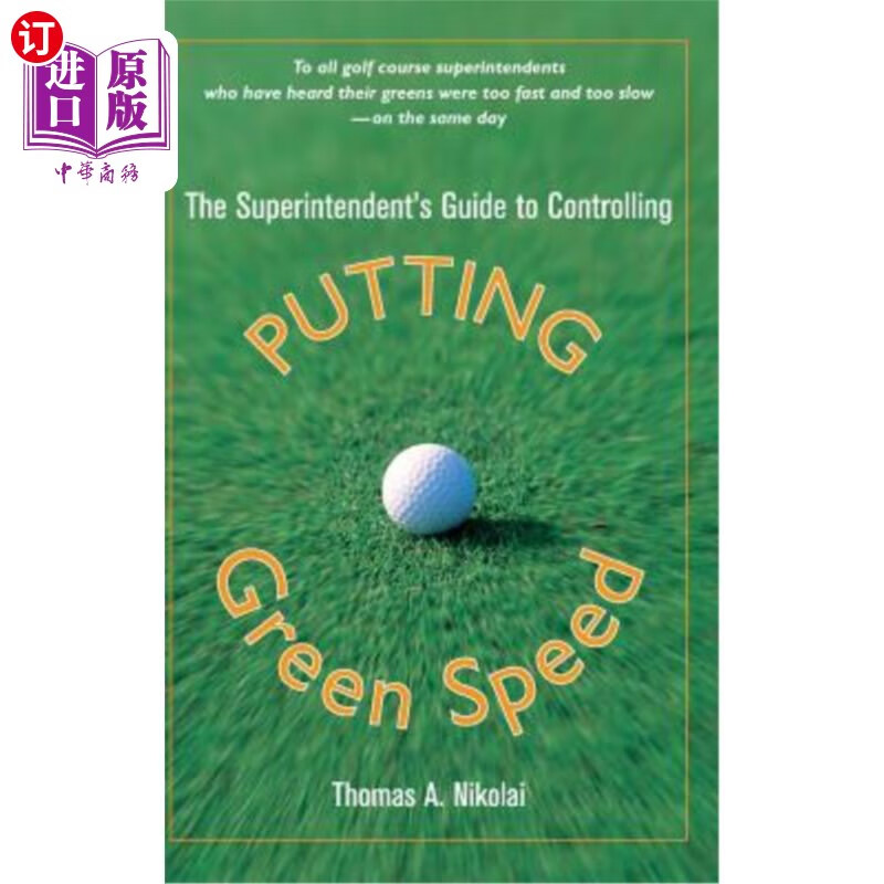 海外直订the superintendents guide to controlling putting green