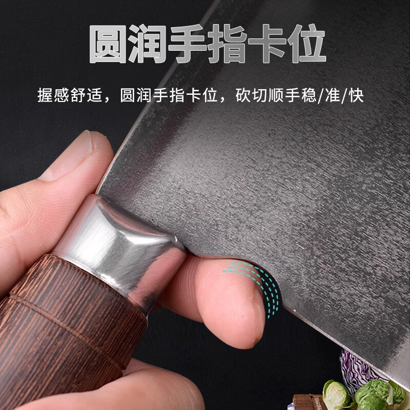 卢大锤1.5斤轴承钢手工锻打菜刀砍猪脚猪蹄羊狗排骨烧腊刀砍骨