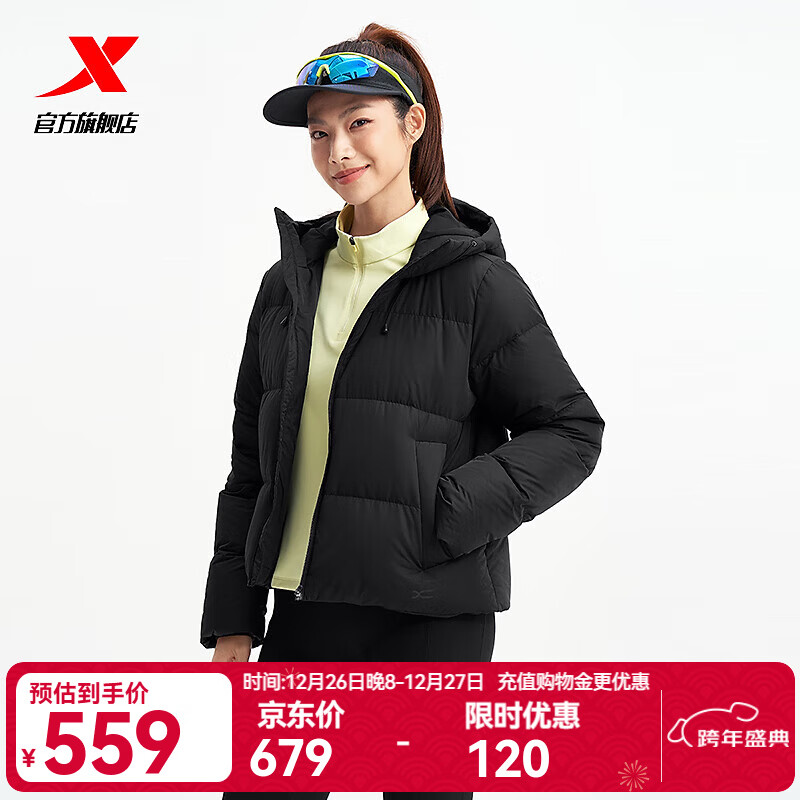 �ز���XTEP���ŵ�ͬ��85%�����޷�Ů�����Ӻ�����±�ů�п�����975428190100 ����ɫ M 559Ԫ