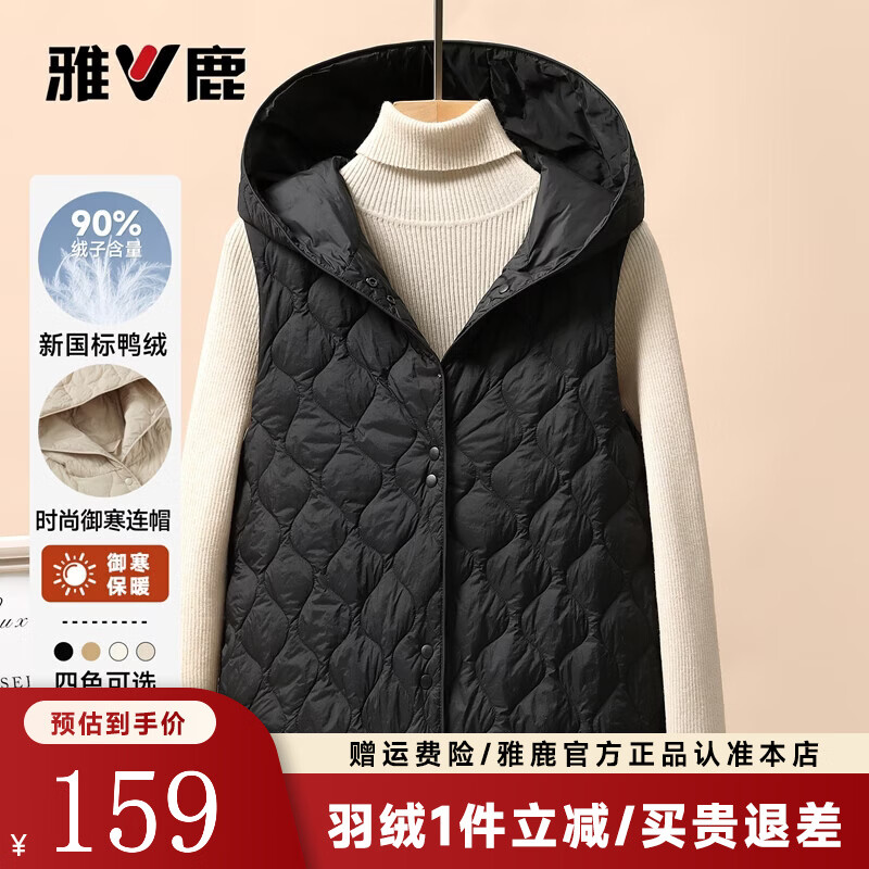 ��¹�ᱡ���޷�Ů2025�ﶬ���¿�ʱ����ñ�����⴩���ı�ů�ٴ����� ��ɫ XL (170) 309Ԫ