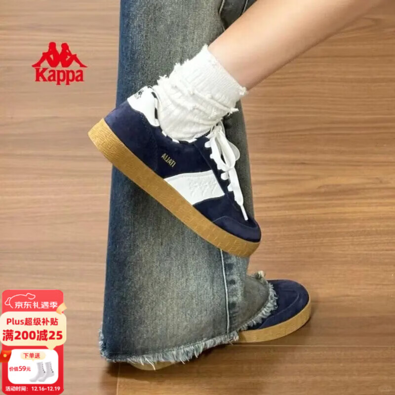 Kappa卡帕女鞋复古德训鞋女2025秋冬新款百搭板鞋子女情侣款休闲运动鞋 暗夜蓝黑/韩国白 42