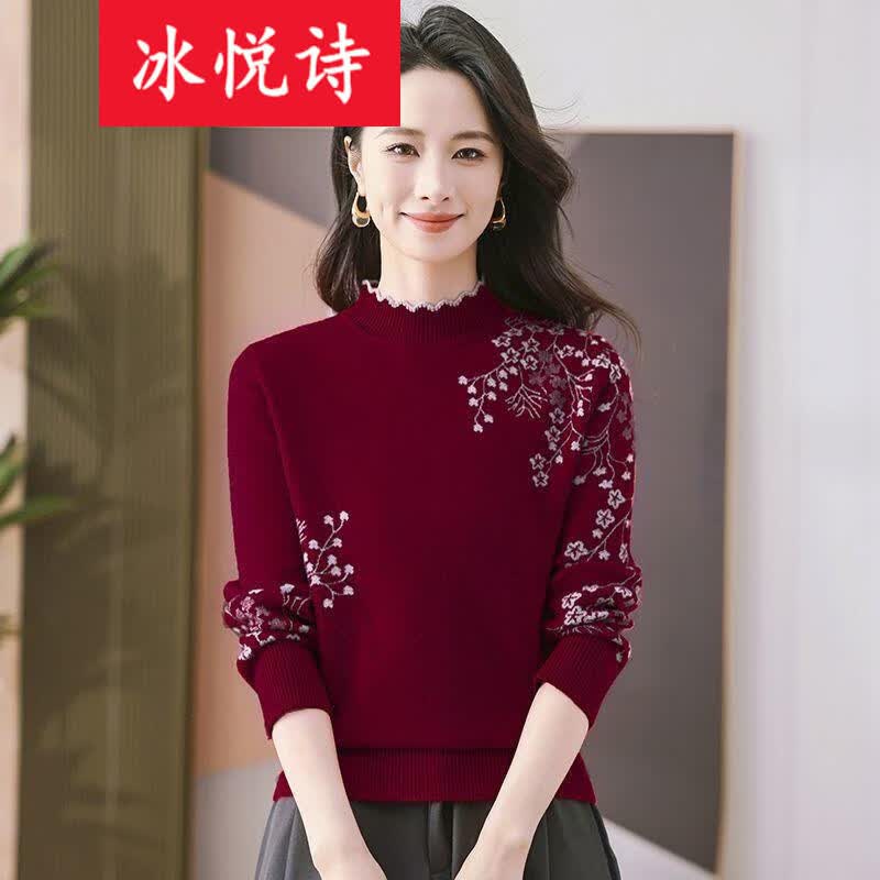 冰悦诗（BINGYUESHI）半高领花边提花套头大码长袖针织衫秋冬气质打底毛衣宽松打底衫女 安哥拉红 均码 建议85-135斤