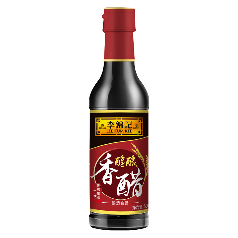图 8