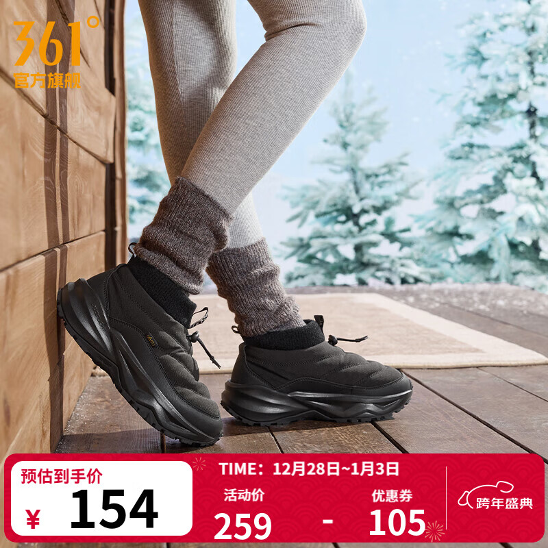 361�� ԦɽVB �����߰������Ь Ů�� 38 ��ʯ�� 141Ԫ