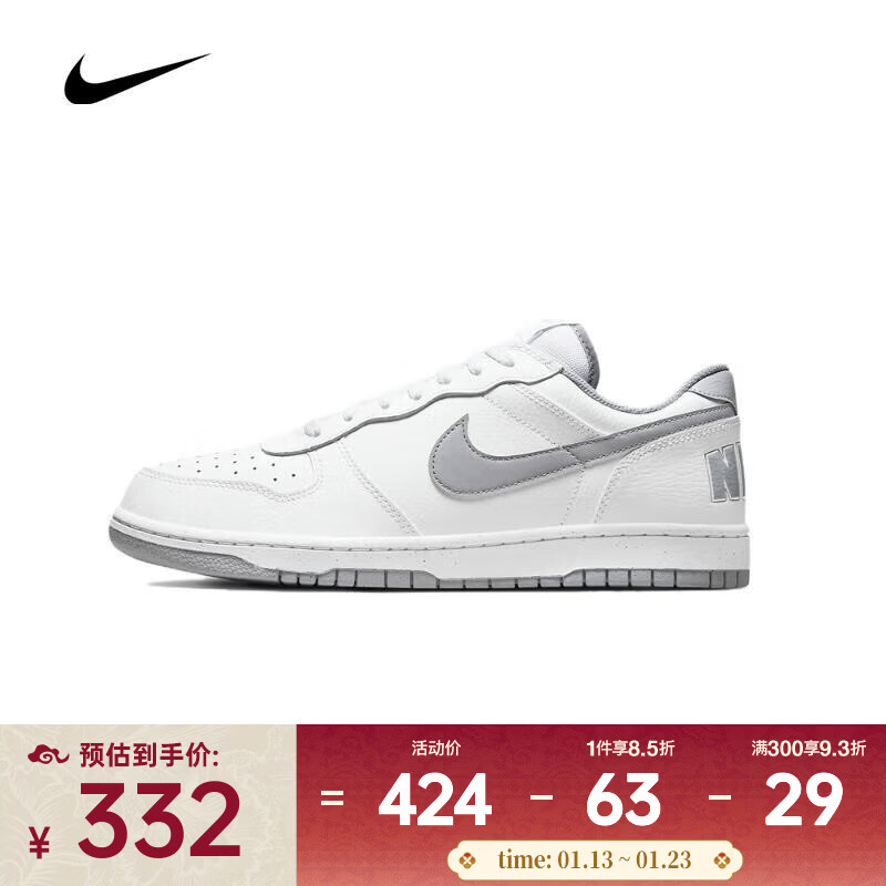 耐克 （NIKE）2025年男子BIG NIKE LOW运动休闲鞋 355152-106 42.5