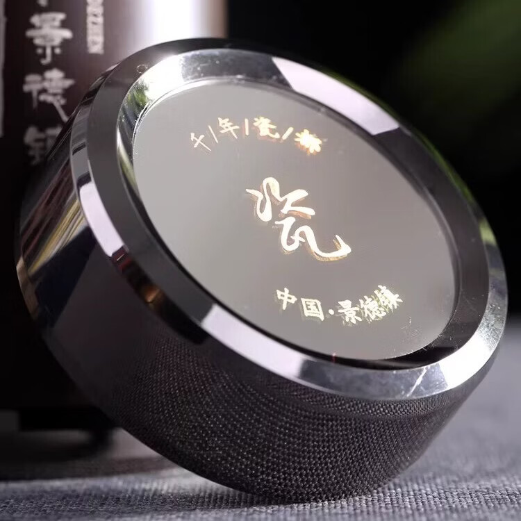 启色景德镇真陶瓷内胆保温杯茶水分离茶杯子男女水杯礼品养生旅行杯 【真陶瓷内胆350ml】红木纹