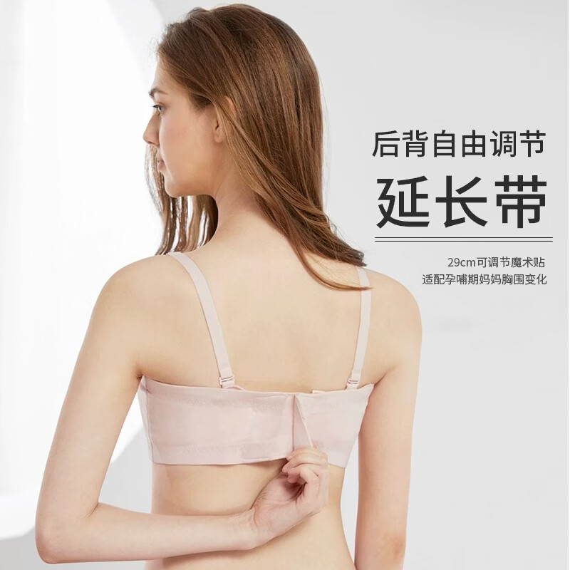 免手扶吸奶器文胸哺乳内衣产后妈妈喂奶大胸显小胸聚拢无钢圈文胸 粉色经典款 均码