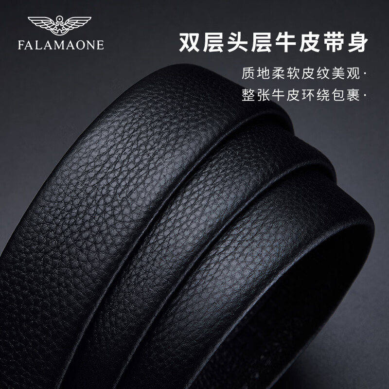 FALAMAONE男士腰带头层软牛皮商务高端皮带男2025新款裤腰带生日礼物送男友 指定尺码/写贺卡/枪色【专柜礼盒】 120cm 改尺寸联系客服或下单备注