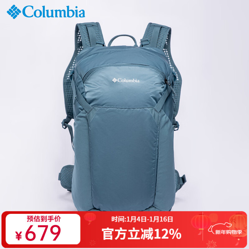 Columbia哥伦比亚户外情侣男女30L运动旅行徒步双肩背包UU0271 429 L/XL