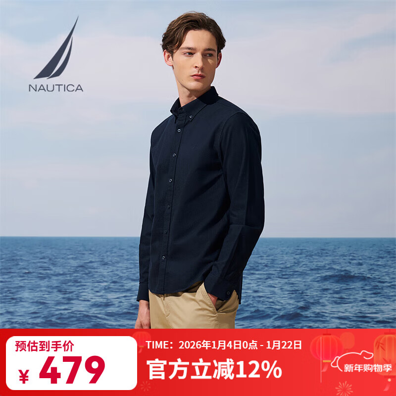 诺帝卡（NAUTICA）【商场同款】男装25秋冬新款经典基础牛津纺长袖衬衫男WO5302 藏青4NV XL
