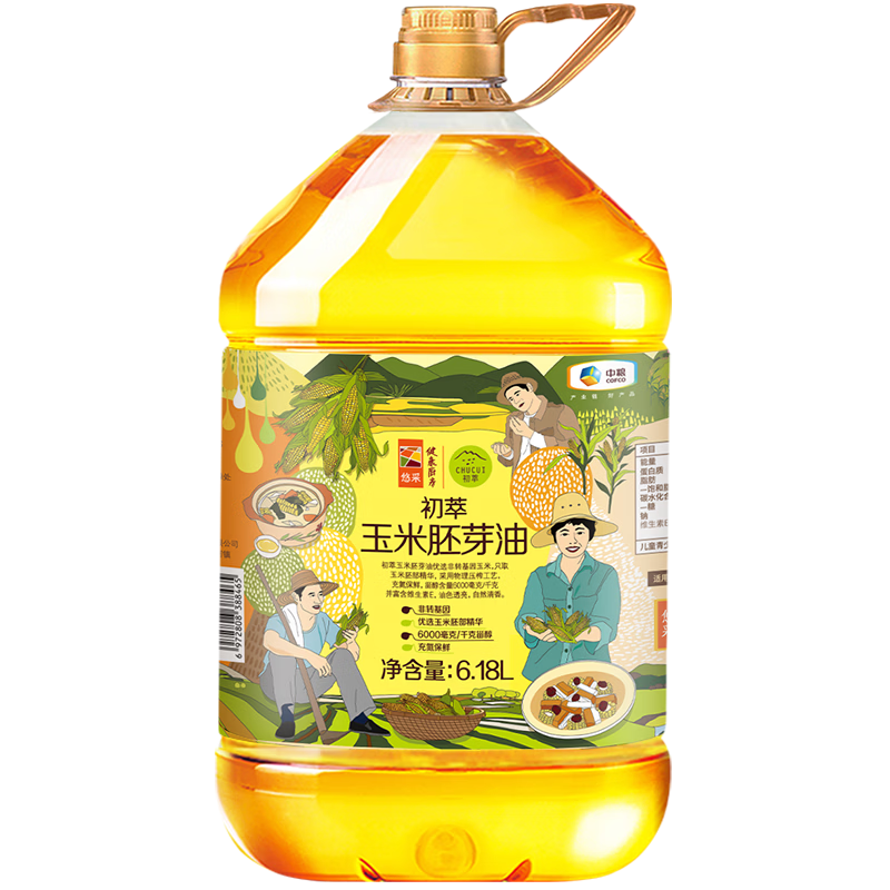 ���� ����������ѿ��6.18L һ�� ����ѹե ��ת���� ʳ���� 79.8Ԫ