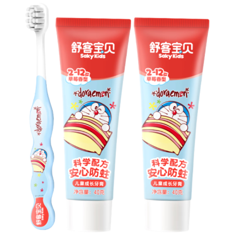 ��ͱ��� ��ͯ������ˢ��װ 2-12�� ���������̳ݻ��� �����ڲ����ڷ�ȣ���� 9.9Ԫ