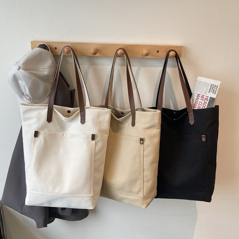 【甄选】大容量百搭帆布包女单肩纯色通勤包学院学生便捷包包购物 米白色