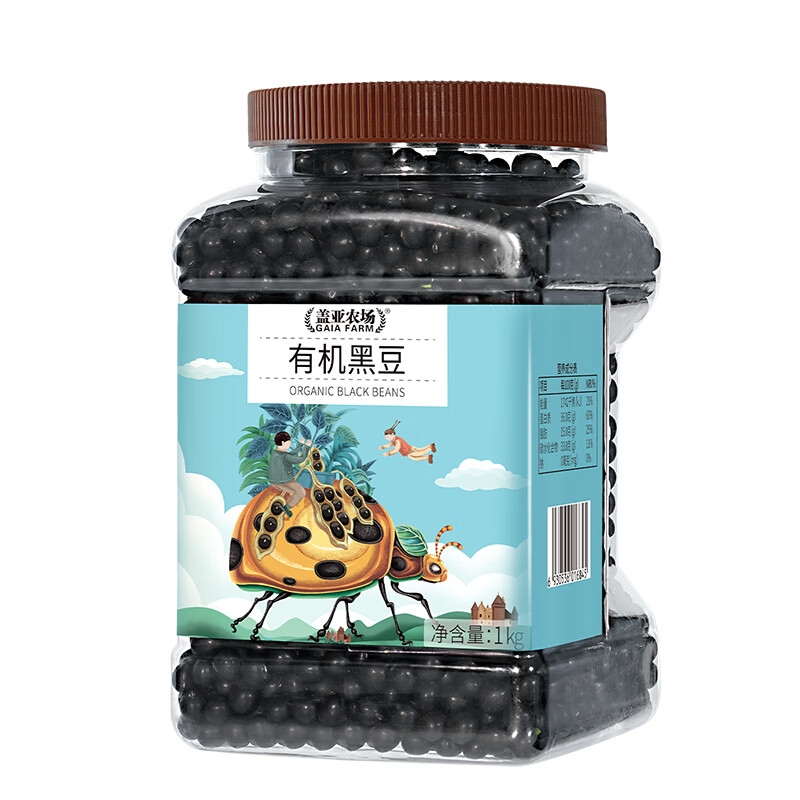 盖亚农场(Gaia Farm) 有机黑豆 五谷杂粮豆 绿芯黑豆可打豆浆 无染色 有机黑豆1kg*1罐