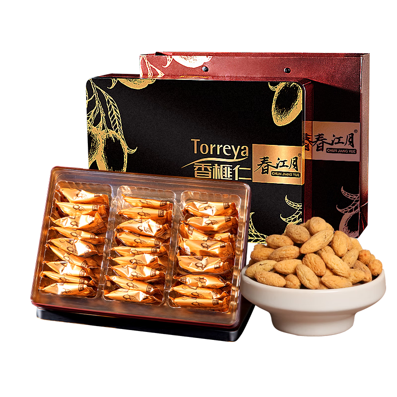 �����¸߶�����������500g�������ɹ����߷���ŵ����������Ʒ�Ź� 94Ԫ