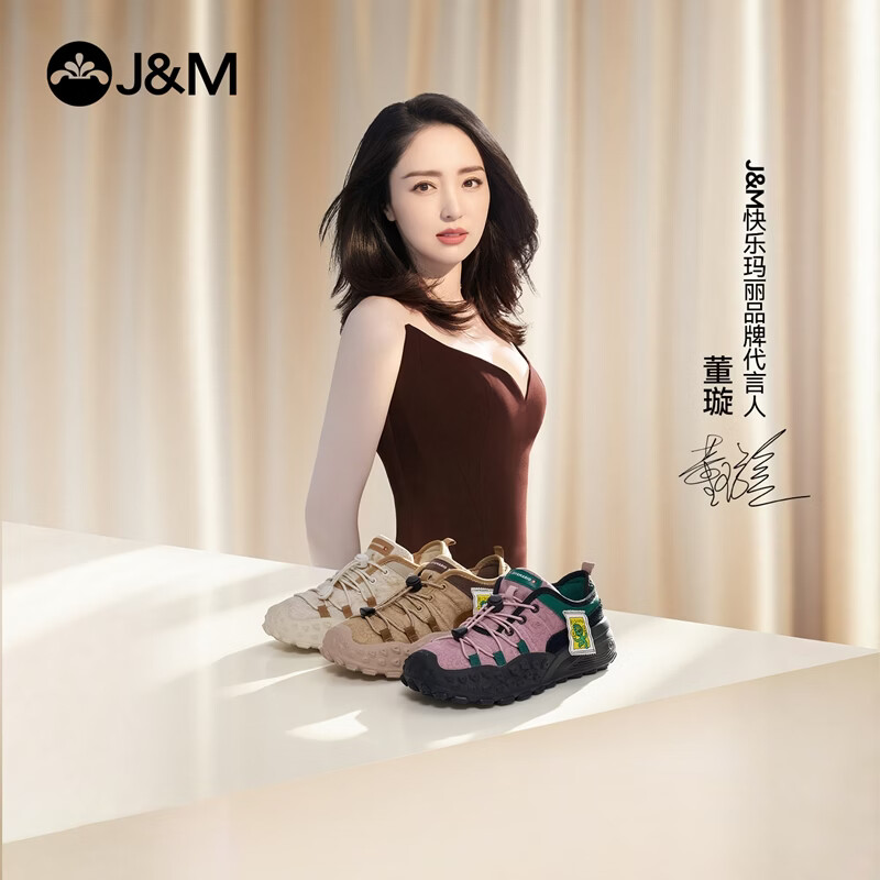 登山鞋排名前十名品牌，这10款舒适耐磨，助你征服每一座高峰