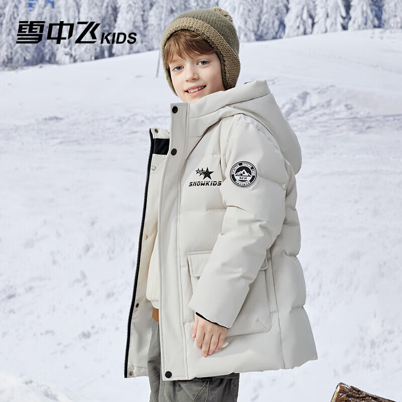 雪中飞（SNOWFLYING）【集合】童装儿童羽绒服新款男童羽绒服中大童女童撞色印花羽绒服 光泽米 160