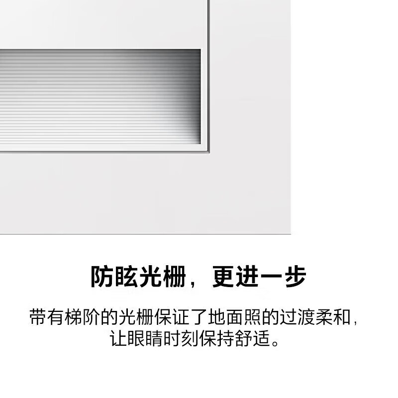 图 6
