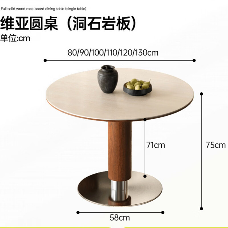 �����йŷ縴��ʵľ�Ұ�������ò����Բ��Ǣ̸����ά��Բ�β��� ��ʯ�Ұ���� 75cm 80*80* 1033.5Ԫ