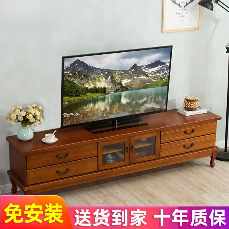 欣慕雅简约实木电视柜现代简约客厅电视柜茶几欧式小户型卧室电视机柜 浅咖色1.2米电视柜