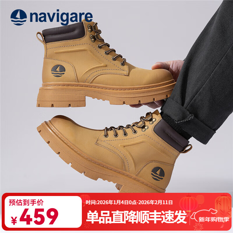 ��ά���� ����ѥ ��Ь ��ɫ 40 (250mm) ��ů�����˶�ѩ��ѥ229.5Ԫ(����ȯ)