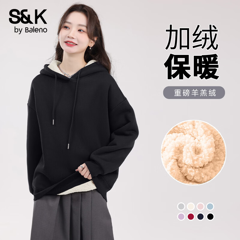 班尼路S&amp;K系列加绒卫衣女装加厚羊羔绒连帽上衣秋冬保暖重磅摇粒绒外套3 黑#纯色 【重磅羊羔绒】 L