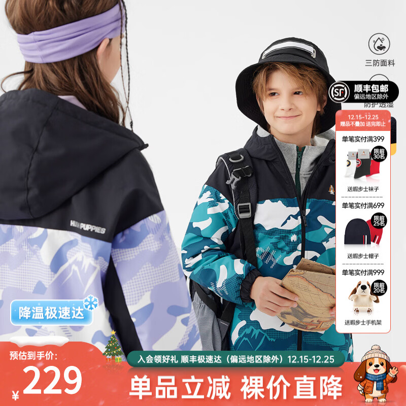 Ͼ��ʿ��Hush Puppies��ͯװ��ͯ���׶����¿���Ůͯʱ��ӡ������͸��͸ʪ����� ������ 140 cm 185Ԫ