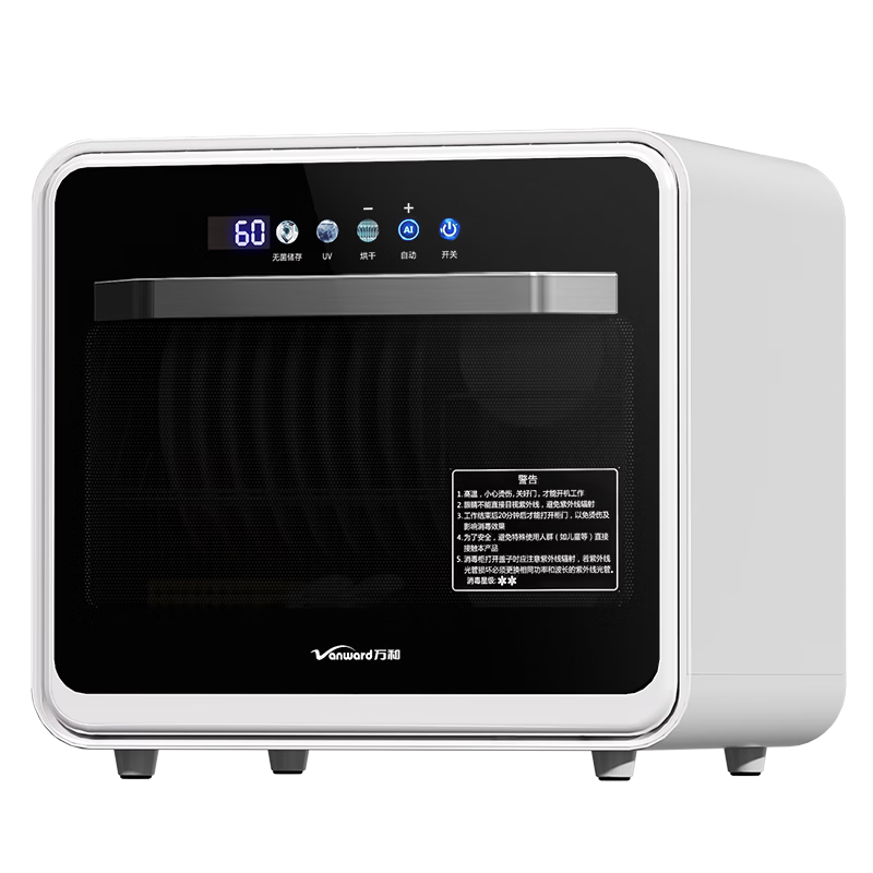 ����������������ˮ����С��̨ʽ�ȷ�ѭ��������������������ƿ�;�����������������ZTP38-L201A 729.3Ԫ(������)