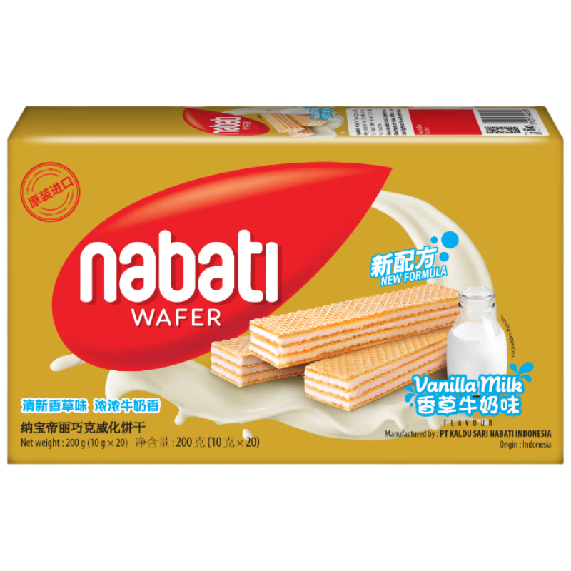 �ɱ��� ���ţ��ζ�������� 200g ����С��װ ������� 8.3Ԫ