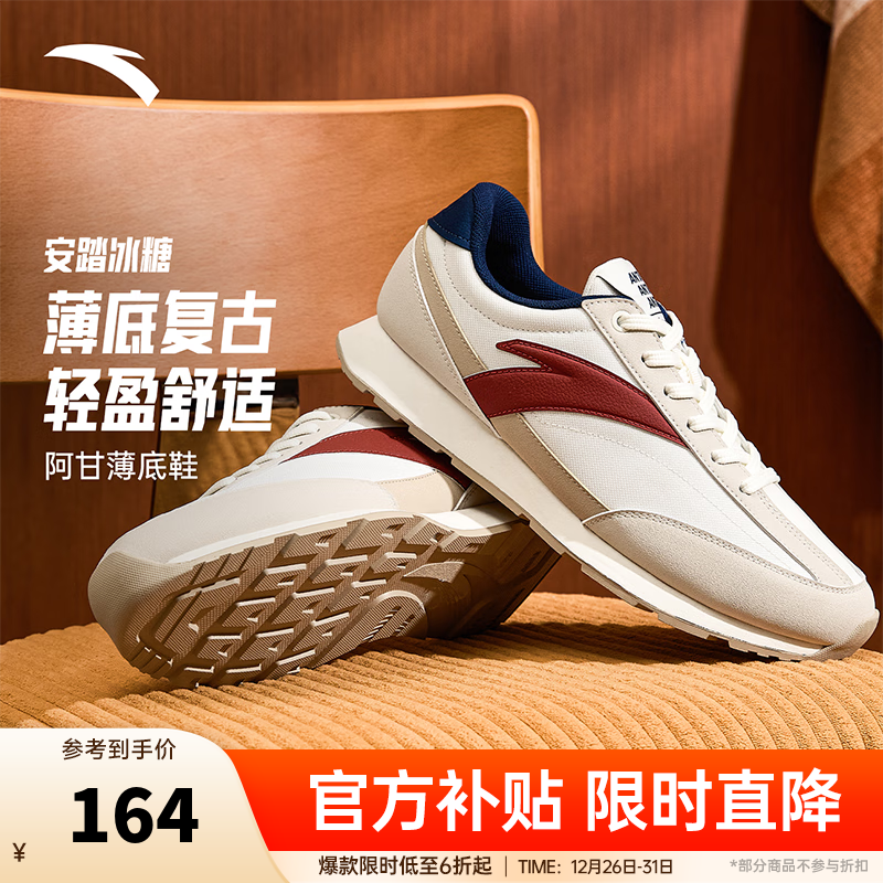 ���ڲ�������̤����Т��ͬ�����ح���䱡��ײɫ����Ь��Ů���¿��˶�Ь�ϵ�Ь ���С�������/����ɫ/Ũ����ɫ-2 42.5 ���У� 805Ԫ��5��(��161Ԫ/��)