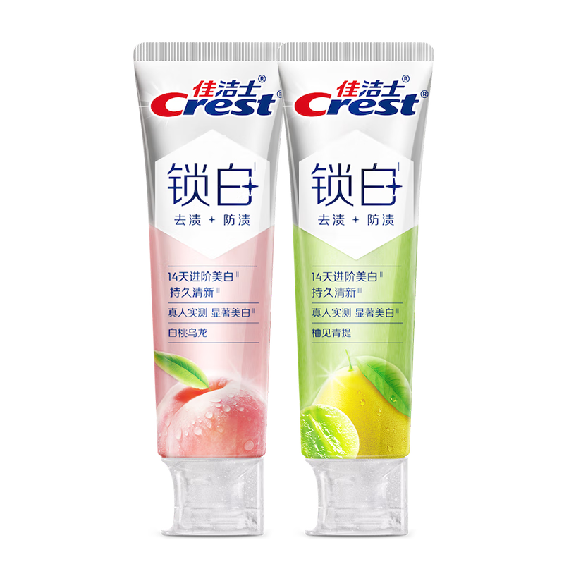佳洁士新锁白双重精华美白清新牙膏白桃青提去渍去黄2支装京东自营