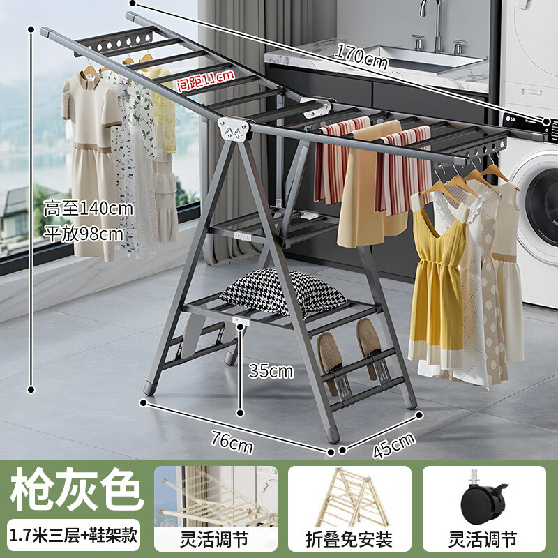 �������ѡ�Ӵ��۵����¼ܼ�����̨ɹ���� ��170���� ǹ��ɫ����Ь�ܿ����� ���Ӻ�̼�֡� 145.42Ԫ