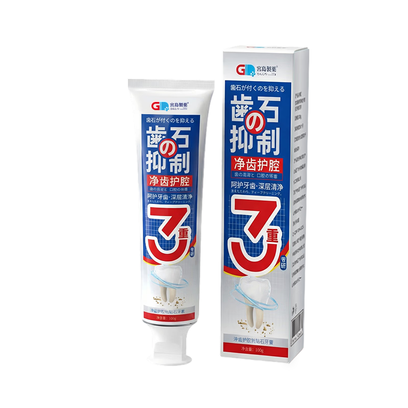 ������ҩ ȥ����ʯ���� ҽ�־����ڳ�ȥ��ȥ��ȥ���������������� 12.9Ԫ����յ���