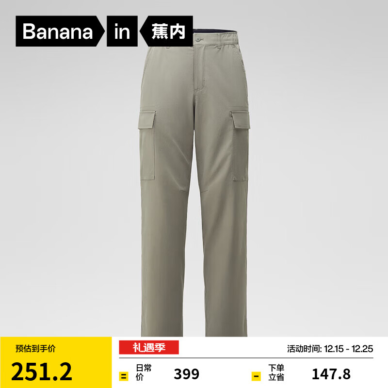 ���ڣ�Bananain���ǳ���501Regular��ʿ���Ӽ�Լ��ʪ�ٸ����п㴺��ֱͲ��װ������ ɳ�һ� 2XL 179.5Ԫ