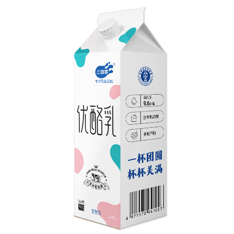 ������ ������ �ݶ��� ������Ʒ 960g 7.9Ԫ