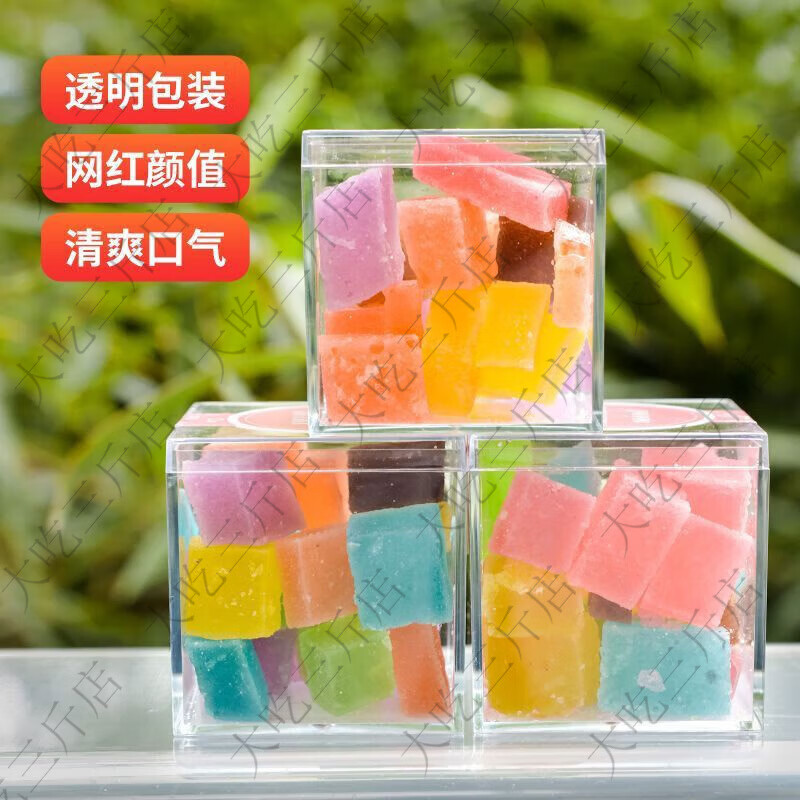 网红琥珀糖宝石糖水晶咀嚼创意钻石糖送女友趣味零食批发 琥珀糖300克混装瓶装