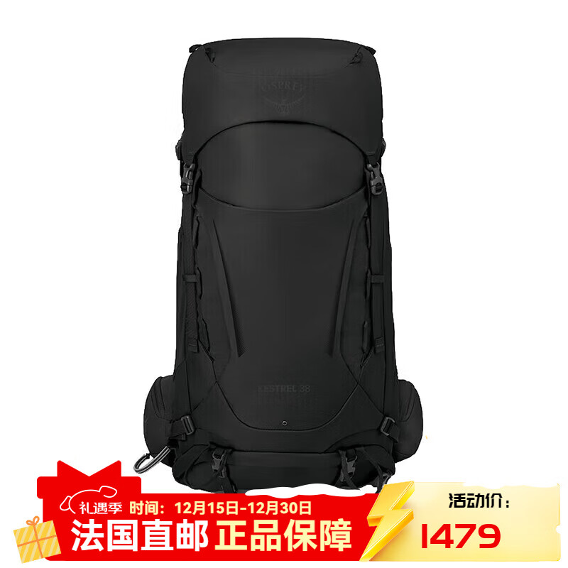 OSPREY【BC直邮】 KESTREL系列空景背负户外登山徒步双肩包38L黑色 S-M