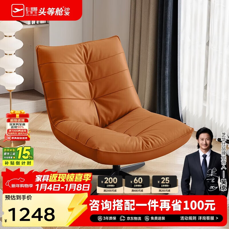 ֥���ˣ�CHEERS��������Ƥ����ɳ�����ƶ����п����Ҿ�С����ͷ��ţƤK095�� 1237.59Ԫ