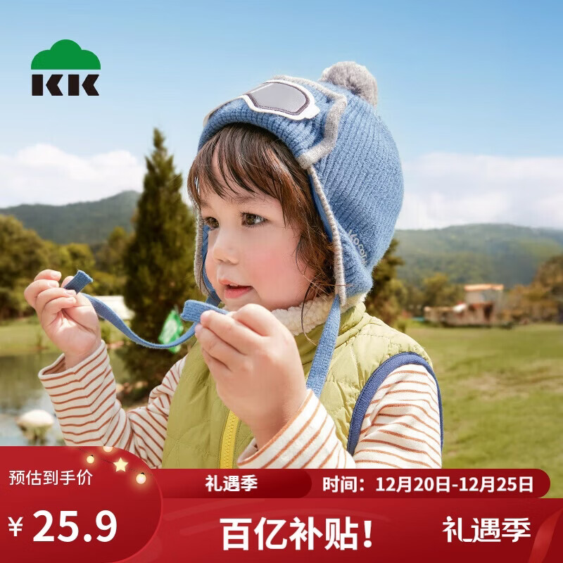 ���ڲ�����Kocotreekk����ͯñ��ԭɴ�����ﶬñ���󻤶���֯ñ�Ӻ� 25.9Ԫ