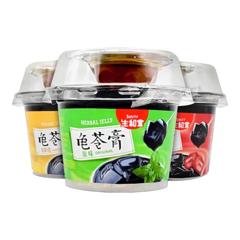 �����ñ�װ���߸ྭ����Ʒ��ʳ��ʳ���ξ۲������ǹ����������� ���߸�춹ζ202g 3�� 9.99Ԫ