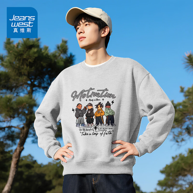 真维斯（Jeanswest）美式潮流卫衣男士2026新款薄款圆领打底衫春秋季街头风重磅套头衫 浅花灰 嘻哈小人黑 M