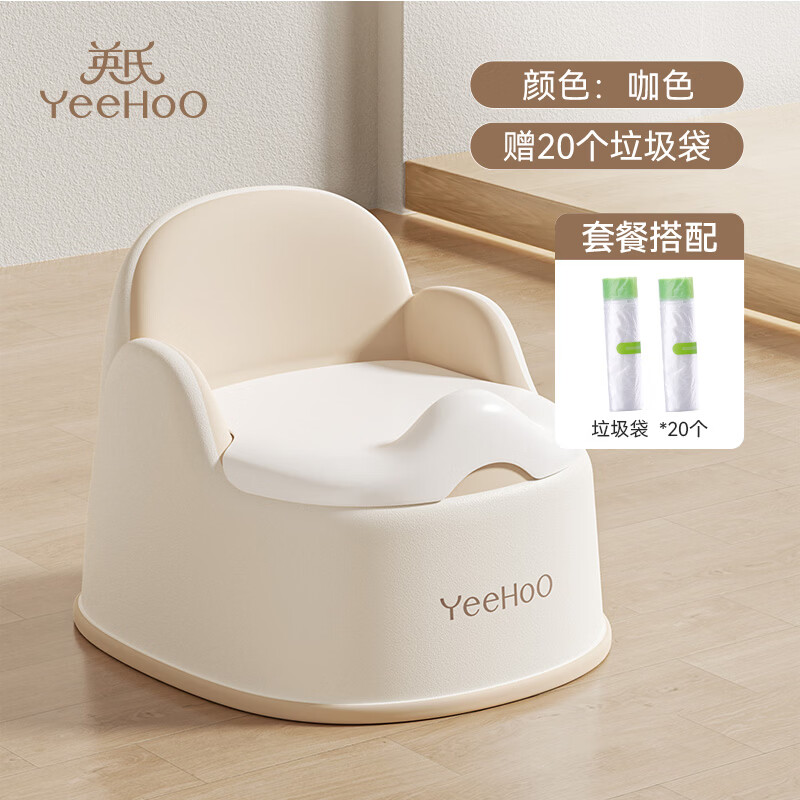英氏（YEEHOO）儿童马桶坐便器女宝宝专用坐垫圈婴儿尿盆便盆小男孩如厕训练