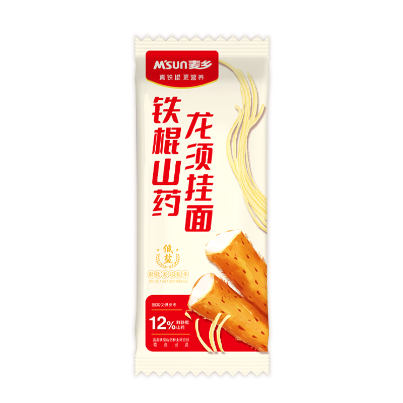 ������ ��ɽҩ������ 500g 11Ԫ