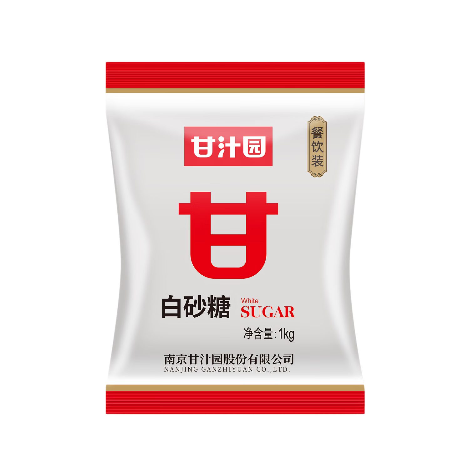 甘汁园 白糖 白砂糖1kg 家用烘焙原料 冲饮调味