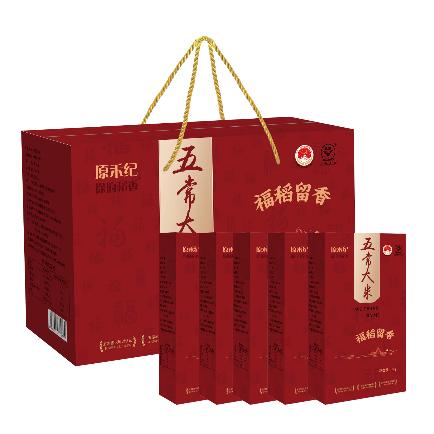 ԭ�̼������ �峣����5kg����������� ���� 10�� ��ҵ�Ź� �峣������  

 49.9Ԫ