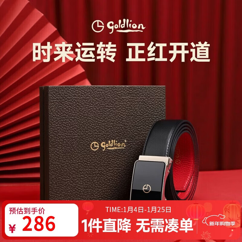 �����������Ʒ�Զ���ţƤ��������Ƥ������ ��ɫ�߽�LOGO 120 259.9Ԫ