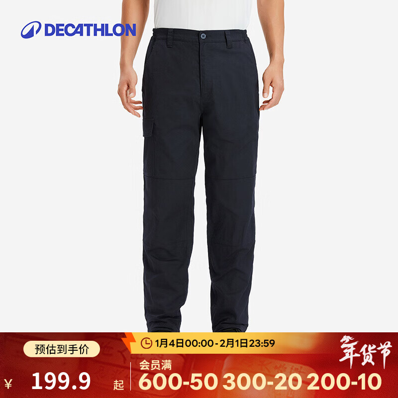 迪卡侬（DECATHLON）户外运动时尚休闲裤长裤工装男秋摇粒绒抓绒加绒保暖裤SOL 摇粒绒内里 - 经典黑 L