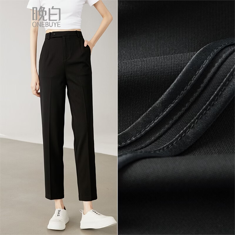 晚白【断码清仓】经典高腰窄版直筒裤挺括利落干练通勤烟管裤女 黑色 26